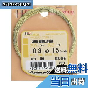 �y���������z�_�C�h�[�n���g (DAIDOHANT) ( � ) �^�J�� [����] #30 ( 0.3 mm ) x [����] 15m 10155281