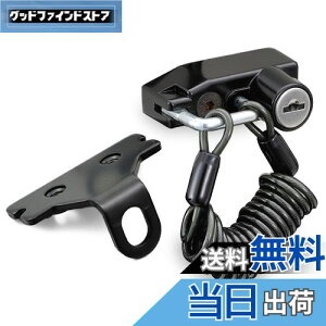 yzfCgi(Daytona) oCNp wbgbN ~[p(M10) C[bN(1200mm)t wbgz_[ 79399