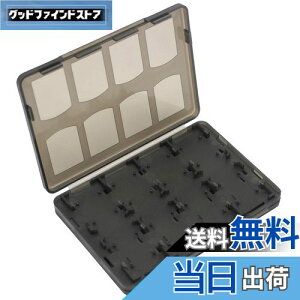 yzOSTENT [{bNX 18in1 Q[[J[hP[X Sony PSVita PSVp (Black)