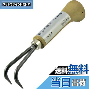 yzߗ^(KONYO) ܘY F 2{