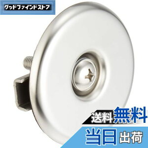 yzSANEI(TGC) i oXϊW svӂ hCo[ a48~56mmp R722