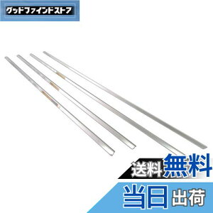 yzBRIGHTZ J[ANVI NZE164 NRE160 NZE161 ʃXeXbLEBhE[ 4PC y WIN-SIL-054 z J[ ANVI 160 11398