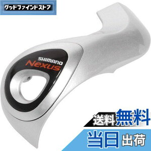 yzV}m(SHIMANO) yAp[c Jo[(Vo[)& ŒlW SL-3S43J Y6U498020