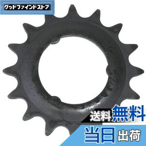 yzV}m(SHIMANO) yAp[c 16T MA(ubN) SG-3S31 SG-3S42 SG-3S40 SG-3R40 SG-3R55 Y73T11630