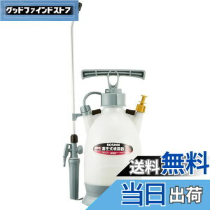 yzHi(KOSHIN) ~  ^N 2.5L ~X^[I[g HS-251BT 1imY  1 h  Uz }`J[