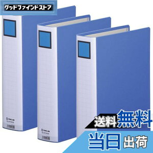 yzLOW(Kingjim) LOt@C A4 ^e 2475GXA 3pbN 2475GXA-3