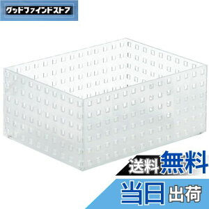 �y���������z���C�N�C�b�g (like-it) ���[�{�b�N�X �L�b�`�� ���[�P�[�X �u���b�N�X 280 ���C�h L ��21x��28x��12.5cm �N���A ���{�� 9016 �ςݏd�˂ł��� �������[ �①�Ɏ��[ ��؎��[ ���Ă���[