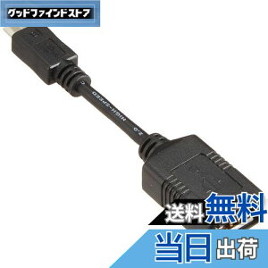 yzBUFFALO USB(microB to A)ϊA_v^[ ubN BSMPC11C01BK