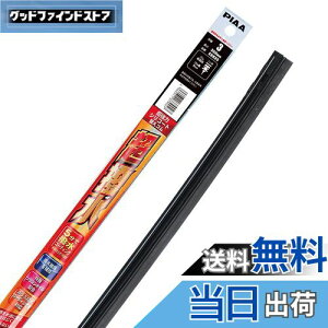 yzPIAA Cp[ ւS 350mm ̓VR[g VRS 1{ Ĕ3 SUR35