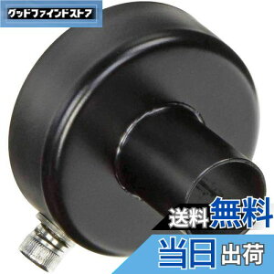 【送料無料】デイトナ(Daytona) バイク用 サイレンサーバッフル マフラー内径φ58用 スタンダードタイプ 73861