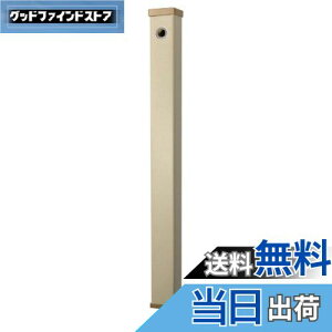 yzSANEI(TGC) yOݒup̐𒌁z PC  120cmAC{[ T8010-70X1200-I