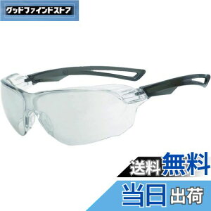 【送料無料】TRUSCO(トラスコ) 二眼型安全メガネ(スポーツタイプ)レンズシルバー