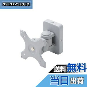 yzT_CNg j^[A[ Ǌ| ω׏d15kg VESAKi 100-LA015