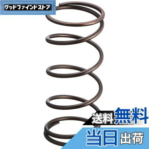 【送料無料】キタコ(KITACO) クラッチセンタースプリング アドレスV100/ストリートマジック110/ヴェクスター125等 307-2400240