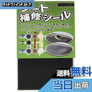 yzfCgi(Daytona) V[gCV[  cȂ ז 72339