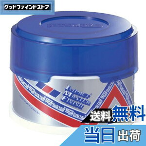 yzSurLuster(VAX^[) CpNg }X^[ tBjbV 280g Ō`bNX VRJioX  X|Wt c  ی  ShFm[RpEh S-02