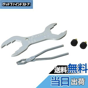 yzSANEI(TGC) XpiZbg Cp H 5TCYɑΉ | bgRAR}t PR335S