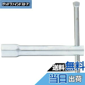 yzSANEI(TGC) pH ibgtH {gz[p ZpΕ13mmp R356