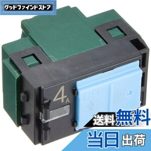 yzpi\jbN(Panasonic) RXV[YCh21 pCbgEقXCb`B А 4A WT5041