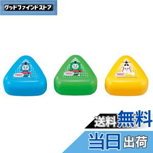 yzOSK(I[GXP[) ٓ 񂵂g[}X ɂ炸 ɂP[X 3Zbg { dqWΉ   Vv ȒP Z `{bNX l