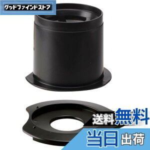 yzHARIO (nI) JtFI[hbp[ 1lp y[p[X R[q[hbp[ ubN CFOD-1B