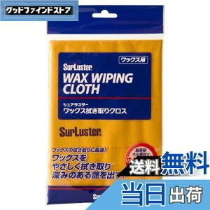 yzSurLuster(VAX^[) bNX@NX Ō`bNX̐@ ^I ōlf bNX  Ȃ  ʎgp\ S-60