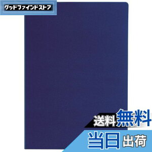 yzZLZC(Sekisei) Nbvt@C_u Al A4 lCr[u[ FB-2036