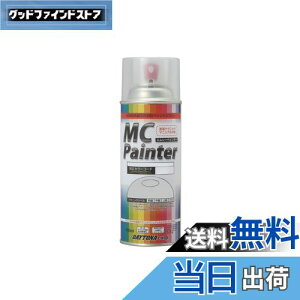 yzfCgi(Daytona) oCNp T[tFCT[ 300ml MCyC^[ X04 TtF[T[ Vo[ 68658