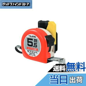 yz^W}(Tajima) RxbNX 5.5m×22mm ZtRxEbN22 SFL2255BL