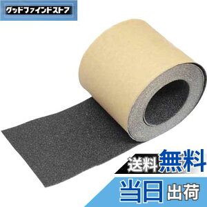 yzTRUSCO(gXR) mXbve[v Op 100mm×5m  TNS-100-BK