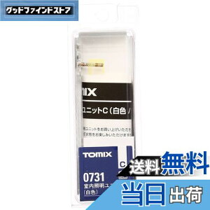 yzg~[ebN(TOMYTEC) TOMIX NQ[W Ɩjbg C F 0731 S͌^pi