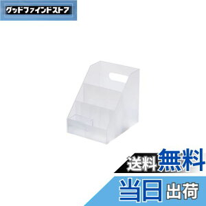 yzCNCbg (like-it) [{bNX ֎[ ʔ I[KiCU[X^h zCg () 14.5x18.5x18.2cm { MX-01 ܂ݎP ̉v  Cׂ V[Y݌v