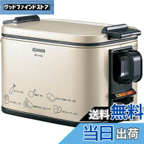 楽天市場】訳あり（電気フライヤー｜ホットプレート・グリル 
