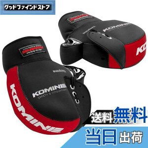 yzR~l(KOMINE) oCNp lIv[nhEH[}[/nhJo[ ubN/bh t[ AK-021 345