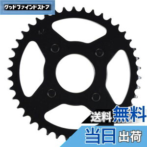 yzL^R(KITACO) huXvPbg(43T) GCv50/_bNX50/WY/CB50 535-1015243