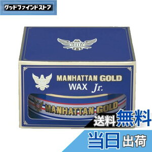 yzSurLuster(VAX^[) }nb^S[h bNX WjA 100g Ō`bNX J[bNX VRJioX  X|Wt c  ی  ShF M-03