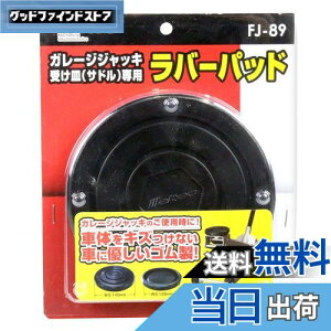 yzebN(meltec) ԗp WbLA^b`g K[WWbL󂯎M(Th)p 140×19mm Meltec FJ-89