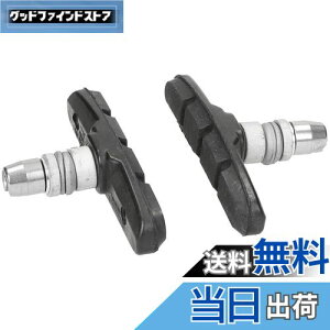 yzV}m(SHIMANO) MT70T3u[LV[Zbg BR-M530K Y8BM9810A