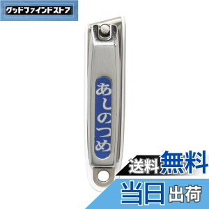 yzL KAI   ܐ؂ n Xgbp[P[Xt {  tbg HK0631