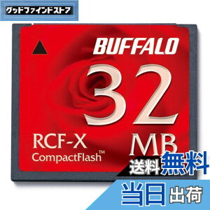 yzobt@[ BUFFALO RCF-X32MY RpNgtbV 32MB
