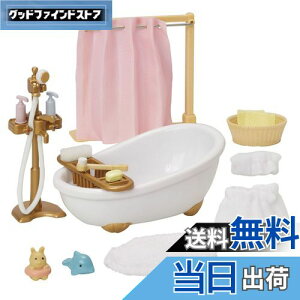 yzVojAt@~[ Ƌ y ӂZbg z J-605 ST}[NF 3Έȏ  h[nEX Sylvanian Families G|bN EPOCH