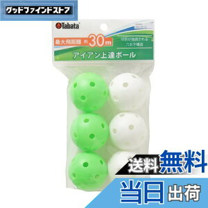 yzTabata(^o^) St Kp {[ ACAVbgK z[{[ ő򋗗30m GV0310