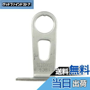 yzLveX^bO(CAPTAIN STAG) Ibt oXPbguPbgʎԗp CP Y-5162