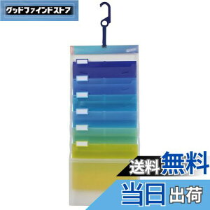 Esselte GZe \[ebh6i 3WAYt@C A4 6|Pbg oxt [ Ǌ||Pbg ސ ݂艺tbN EH[|Pbg NWbgJ[h ̎  J^O p