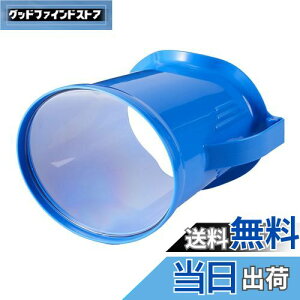 yzLveX^bO(CAPTAIN STAG) ANAXR[v2 M-6249