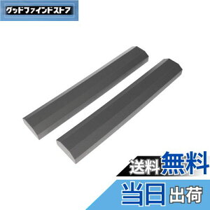 yzG[(amon) obNK[h(Se[vt) 75×450mm 35mm V666