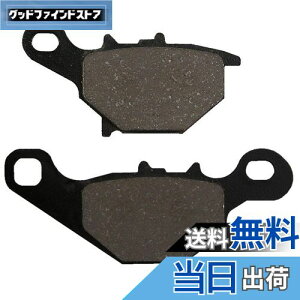 yzfCgi(Daytona) oCNp u[Lpbh nCp[pbh(Z~^pbh) AhXV125/G/S(05-13) AhX110(15-18) Ȃ tgp 27344 ʂNo:47