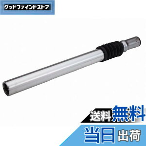 �y���������z�L���v�e���X�^�b�O(CAPTAIN STAG) �I�b�t�� �V�[�g�|�X�g��25.4x300mm �T�X�y���V�����t Y-2190