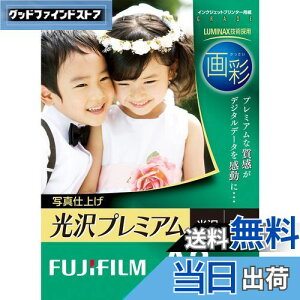 yzʐ^p    A3 20 WPA320PRM