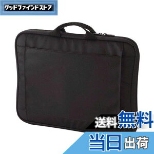 yzGR p\RP[X PCP[X 11.6~ 14.1C`Ch 13.3C` ( macbook pro 13 ) P[X t ubN BM-IB016BK